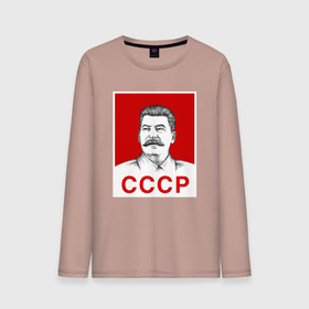 Мужской лонгслив хлопок с принтом Сталин СССР в Екатеринбурге, 100% хлопок |  | 