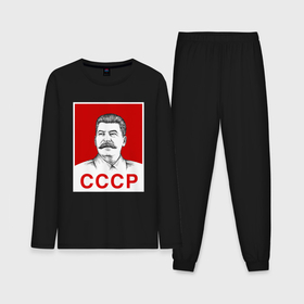 Мужская пижама хлопок (с лонгсливом) с принтом Сталин СССР в Белгороде,  |  | 