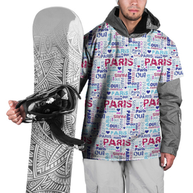 Накидка на куртку 3D с принтом Парижская бумага с надписями   текстура в Кировске, 100% полиэстер |  | Тематика изображения на принте: 