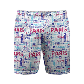 Мужские шорты спортивные с принтом Парижская бумага с надписями   текстура в Кировске,  |  | Тематика изображения на принте: 