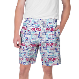 Мужские шорты 3D с принтом Парижская бумага с надписями   текстура ,  полиэстер 100% | прямой крой, два кармана без застежек по бокам. Мягкая трикотажная резинка на поясе, внутри которой широкие завязки. Длина чуть выше колен | 