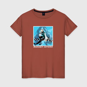 Женская футболка хлопок с принтом Манабу Сотоин   Красавчики детективы в Курске, 100% хлопок | прямой крой, круглый вырез горловины, длина до линии бедер, слегка спущенное плечо | 