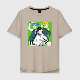 Мужская футболка хлопок Oversize с принтом Хёта Асикага   Красавчики детективы , 100% хлопок | свободный крой, круглый ворот, “спинка” длиннее передней части | Тематика изображения на принте: 