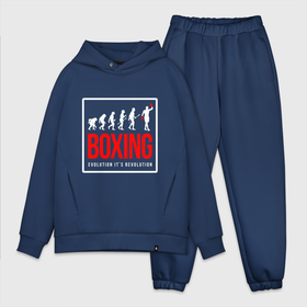 Мужской костюм хлопок OVERSIZE с принтом Boxing evolution its revolution в Петрозаводске,  |  | 