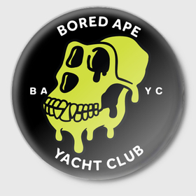Значок с принтом BAYC  крипто обезьяна в Санкт-Петербурге,  металл | круглая форма, металлическая застежка в виде булавки | Тематика изображения на принте: 