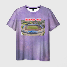 Мужская футболка 3D с принтом Йошкар Ола   стадион Дружба в Курске, 100% полиэфир | прямой крой, круглый вырез горловины, длина до линии бедер | 