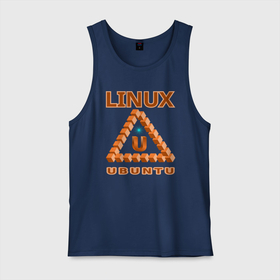 Мужская майка хлопок с принтом Линукс LINUX ubuntu в Новосибирске, 100% хлопок |  | 