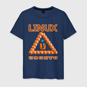Мужская футболка хлопок с принтом Линукс LINUX ubuntu в Тюмени, 100% хлопок | прямой крой, круглый вырез горловины, длина до линии бедер, слегка спущенное плечо. | Тематика изображения на принте: 