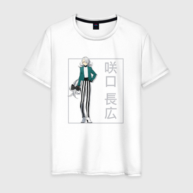Мужская футболка хлопок с принтом Нагахиро Сакигути   Красавчики детективы , 100% хлопок | прямой крой, круглый вырез горловины, длина до линии бедер, слегка спущенное плечо. | 