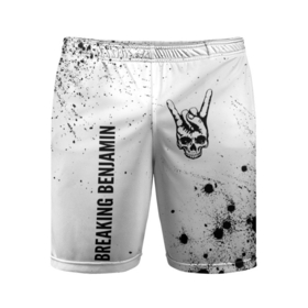 Мужские шорты спортивные с принтом Breaking Benjamin и рок символ на светлом фоне в Курске,  |  | 