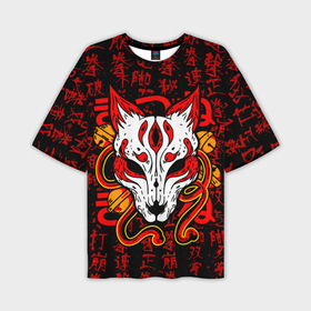 Мужская футболка OVERSIZE 3D с принтом Кицунэ японская лиса в Кировске,  |  | Тематика изображения на принте: 
