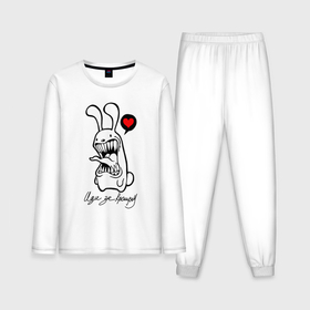 Мужская пижама хлопок (с лонгсливом) с принтом Иди за кроликом, зубастый белый кролик в Петрозаводске,  |  | 