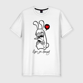 Мужская футболка хлопок Slim с принтом Иди за кроликом, зубастый белый кролик в Петрозаводске, 92% хлопок, 8% лайкра | приталенный силуэт, круглый вырез ворота, длина до линии бедра, короткий рукав | 