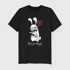 Мужская футболка хлопок Slim с принтом Зубастый кролик, иди за кроликом в Петрозаводске, 92% хлопок, 8% лайкра | приталенный силуэт, круглый вырез ворота, длина до линии бедра, короткий рукав | 