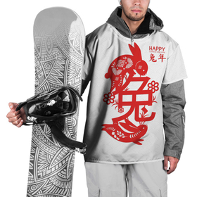 Накидка на куртку 3D с принтом Red rabbits   happy chinese New Year в Курске, 100% полиэстер |  | Тематика изображения на принте: 