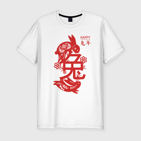Мужская футболка хлопок Slim с принтом Happy chinese new year, red rabbit , 92% хлопок, 8% лайкра | приталенный силуэт, круглый вырез ворота, длина до линии бедра, короткий рукав | 