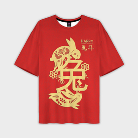Мужская футболка OVERSIZE 3D с принтом Red rabbits, happy chinese new year в Тюмени,  |  | 