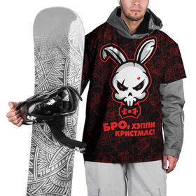 Накидка на куртку 3D с принтом Бро, хэппи кристмас, адский кролик в Белгороде, 100% полиэстер |  | Тематика изображения на принте: 