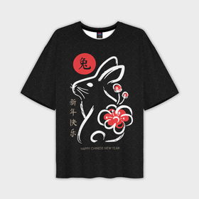 Мужская футболка OVERSIZE 3D с принтом Rabbit with flower, chinese new year в Екатеринбурге,  |  | Тематика изображения на принте: 