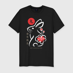 Мужская футболка хлопок Slim с принтом Chinese New Year   rabbit with flower в Кировске, 92% хлопок, 8% лайкра | приталенный силуэт, круглый вырез ворота, длина до линии бедра, короткий рукав | 