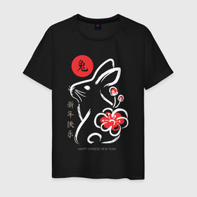 Мужская футболка хлопок с принтом Chinese New Year   rabbit with flower в Кировске, 100% хлопок | прямой крой, круглый вырез горловины, длина до линии бедер, слегка спущенное плечо. | 