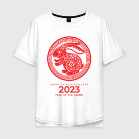 Мужская футболка хлопок Oversize с принтом Year of the rabbit   2023, happy chinese New Year в Белгороде, 100% хлопок | свободный крой, круглый ворот, “спинка” длиннее передней части | 