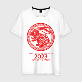 Мужская футболка хлопок с принтом Year of the rabbit   2023, happy chinese New Year в Белгороде, 100% хлопок | прямой крой, круглый вырез горловины, длина до линии бедер, слегка спущенное плечо. | 