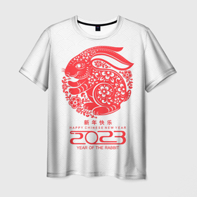 Мужская футболка 3D с принтом Happy chinese New Year, 2023 year of the rabbit в Белгороде, 100% полиэфир | прямой крой, круглый вырез горловины, длина до линии бедер | Тематика изображения на принте: 