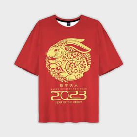 Мужская футболка OVERSIZE 3D с принтом 2023 year of the rabbit, happy chinese new year в Тюмени,  |  | 