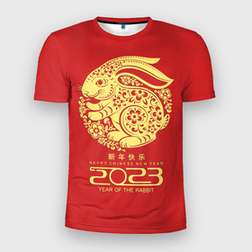 Мужская футболка 3D Slim с принтом 2023 year of the rabbit, happy chinese new year в Белгороде, 100% полиэстер с улучшенными характеристиками | приталенный силуэт, круглая горловина, широкие плечи, сужается к линии бедра | 