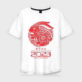 Мужская футболка хлопок Oversize с принтом Year of the rabbit  2023, cappy chinese new year в Белгороде, 100% хлопок | свободный крой, круглый ворот, “спинка” длиннее передней части | Тематика изображения на принте: 