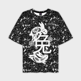 Мужская футболка OVERSIZE 3D с принтом Happy chinese new year, black bunnies в Тюмени,  |  | 