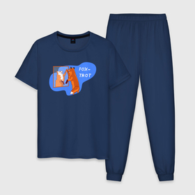 Мужская пижама хлопок с принтом Лисы   Foxtrot в Курске, 100% хлопок | брюки и футболка прямого кроя, без карманов, на брюках мягкая резинка на поясе и по низу штанин
 | Тематика изображения на принте: 