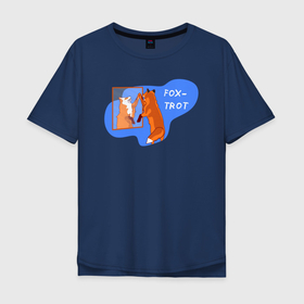 Мужская футболка хлопок Oversize с принтом Лисы   Foxtrot в Курске, 100% хлопок | свободный крой, круглый ворот, “спинка” длиннее передней части | Тематика изображения на принте: 