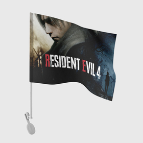 Флаг для автомобиля с принтом Леон Resident evil 4 remake в Санкт-Петербурге, 100% полиэстер | Размер: 30*21 см | 