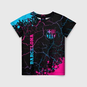Детская футболка 3D с принтом Barcelona   neon gradient: надпись, символ в Петрозаводске, 100% гипоаллергенный полиэфир | прямой крой, круглый вырез горловины, длина до линии бедер, чуть спущенное плечо, ткань немного тянется | 