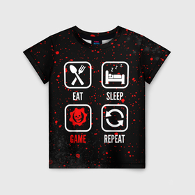 Детская футболка 3D с принтом Eat, sleep, Gears of War, repeat в Новосибирске, 100% гипоаллергенный полиэфир | прямой крой, круглый вырез горловины, длина до линии бедер, чуть спущенное плечо, ткань немного тянется | 