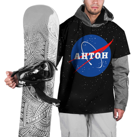 Накидка на куртку 3D с принтом Антон Наса космос в Курске, 100% полиэстер |  | Тематика изображения на принте: 