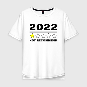 Мужская футболка хлопок Oversize с принтом 2022 Тяжелый год в Санкт-Петербурге, 100% хлопок | свободный крой, круглый ворот, “спинка” длиннее передней части | 