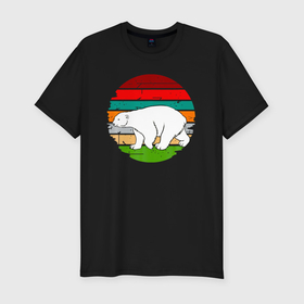 Мужская футболка хлопок Slim с принтом Полярный белый медведь в Санкт-Петербурге, 92% хлопок, 8% лайкра | приталенный силуэт, круглый вырез ворота, длина до линии бедра, короткий рукав | 