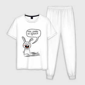 Мужская пижама хлопок с принтом Зайчик хочет оливье в Курске, 100% хлопок | брюки и футболка прямого кроя, без карманов, на брюках мягкая резинка на поясе и по низу штанин
 | 