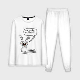 Мужская пижама хлопок (с лонгсливом) с принтом Зайчик хочет оливье в Белгороде,  |  | Тематика изображения на принте: 