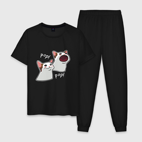 Мужская пижама хлопок с принтом Popcat в Новосибирске, 100% хлопок | брюки и футболка прямого кроя, без карманов, на брюках мягкая резинка на поясе и по низу штанин
 | 