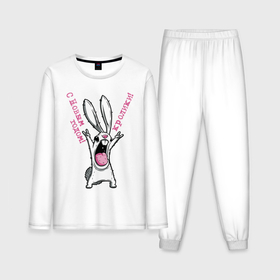 Мужская пижама хлопок (с лонгсливом) с принтом С новым годом, кролики, год кролика ,  |  | 