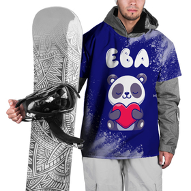 Накидка на куртку 3D с принтом Ева панда с сердечком в Курске, 100% полиэстер |  | Тематика изображения на принте: 