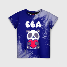 Детская футболка 3D с принтом Ева панда с сердечком в Курске, 100% гипоаллергенный полиэфир | прямой крой, круглый вырез горловины, длина до линии бедер, чуть спущенное плечо, ткань немного тянется | Тематика изображения на принте: 