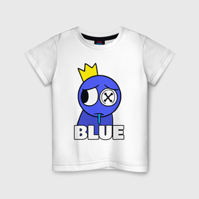 Детская футболка хлопок с принтом Радужные друзья грустный Синий в Екатеринбурге, 100% хлопок | круглый вырез горловины, полуприлегающий силуэт, длина до линии бедер | Тематика изображения на принте: 
