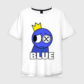 Мужская футболка хлопок Oversize с принтом Радужные друзья грустный Синий в Санкт-Петербурге, 100% хлопок | свободный крой, круглый ворот, “спинка” длиннее передней части | 