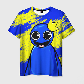 Мужская футболка 3D с принтом Радужные друзья радостный Синий в Петрозаводске, 100% полиэфир | прямой крой, круглый вырез горловины, длина до линии бедер | 