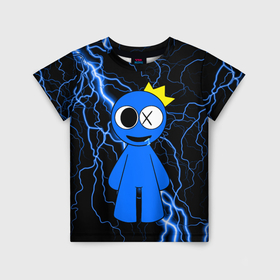 Детская футболка 3D с принтом Радужные друзья Синий молния в Екатеринбурге, 100% гипоаллергенный полиэфир | прямой крой, круглый вырез горловины, длина до линии бедер, чуть спущенное плечо, ткань немного тянется | 